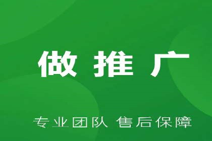 信息流推广开户案例：教你如何精准定位目标用户