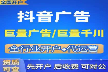 百度竞价代运营助力企业提升转化率案例